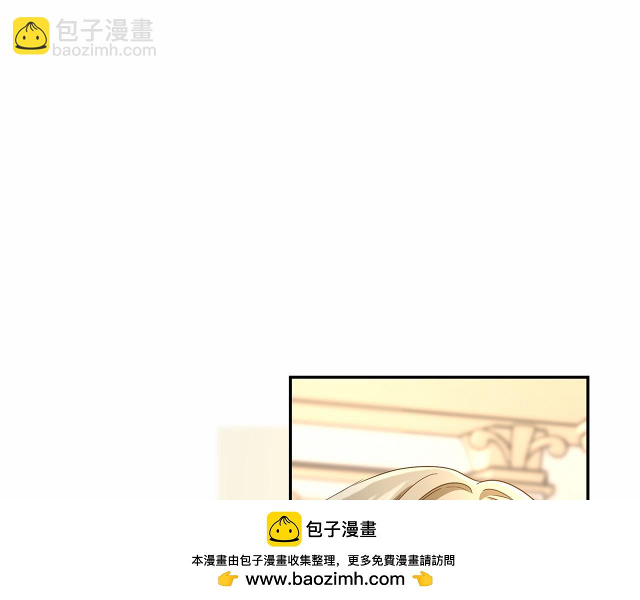 第113话 我记住你了49