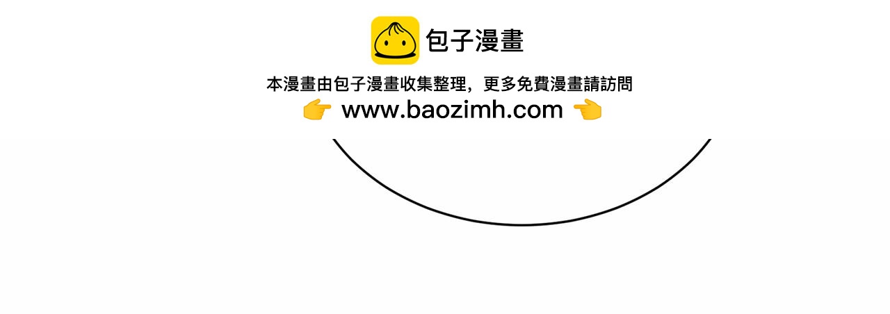 第113话 我记住你了57