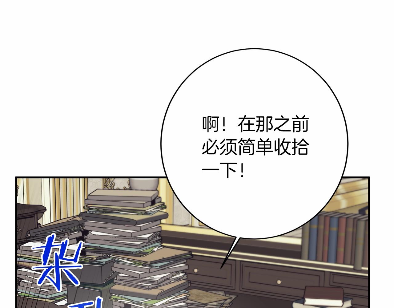 第113话 我记住你了64