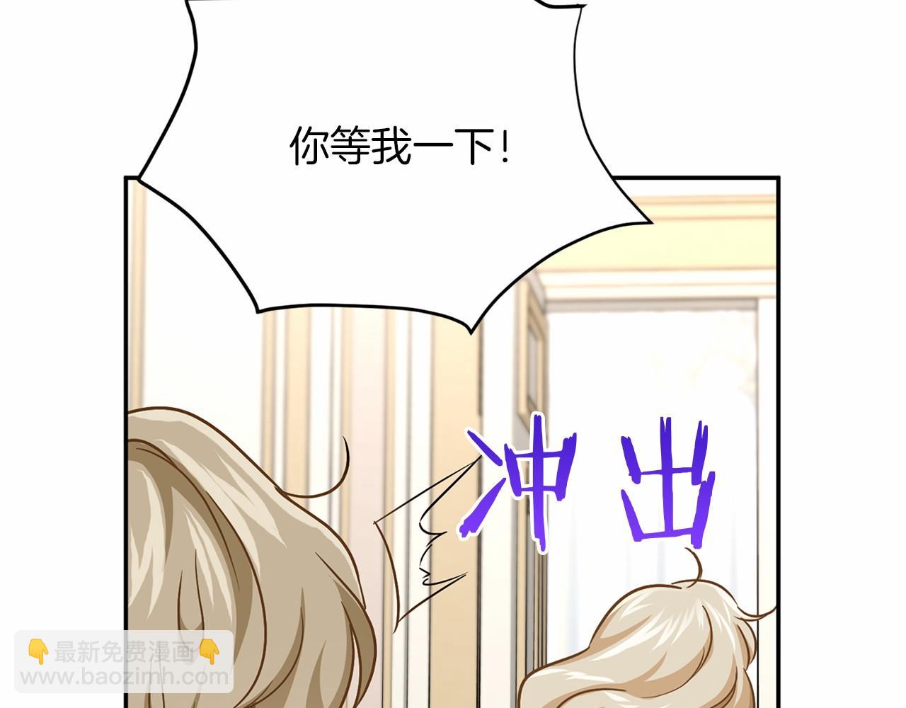 第113话 我记住你了67