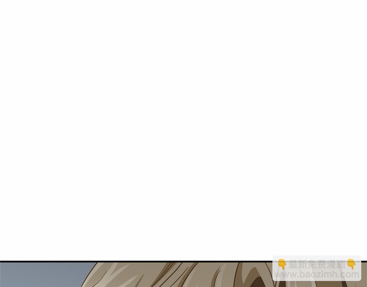 第113话 我记住你了94