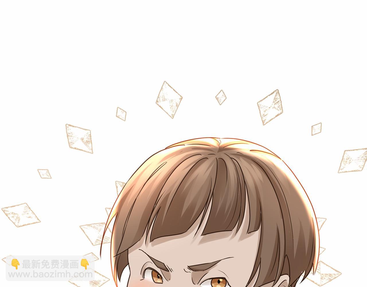 第114话 找茬？104