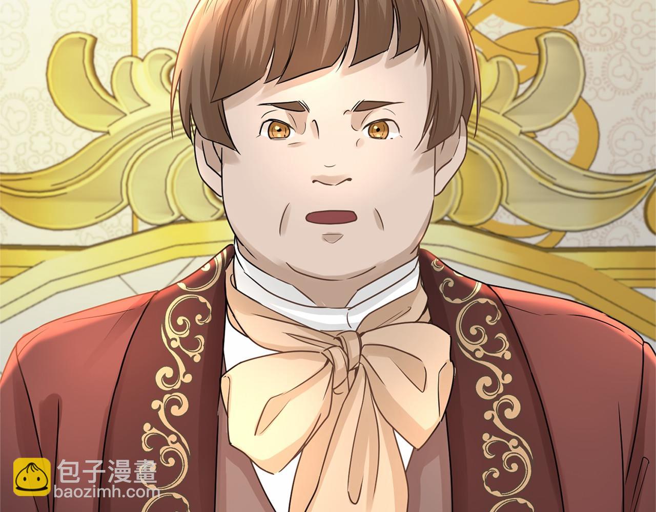 第114话 找茬？119