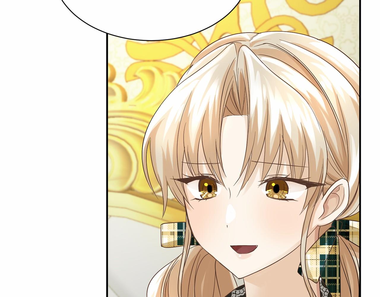 第114话 找茬？122