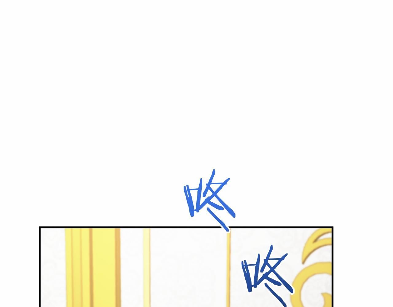 第114话 找茬？145