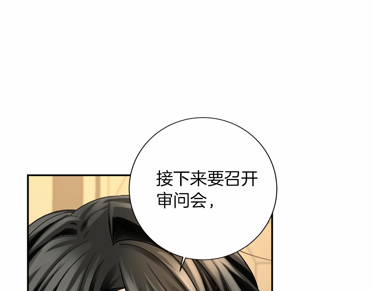 第114话 找茬？162