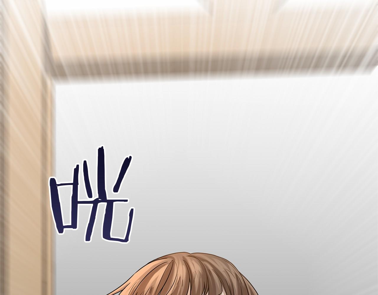 第114话 找茬？42