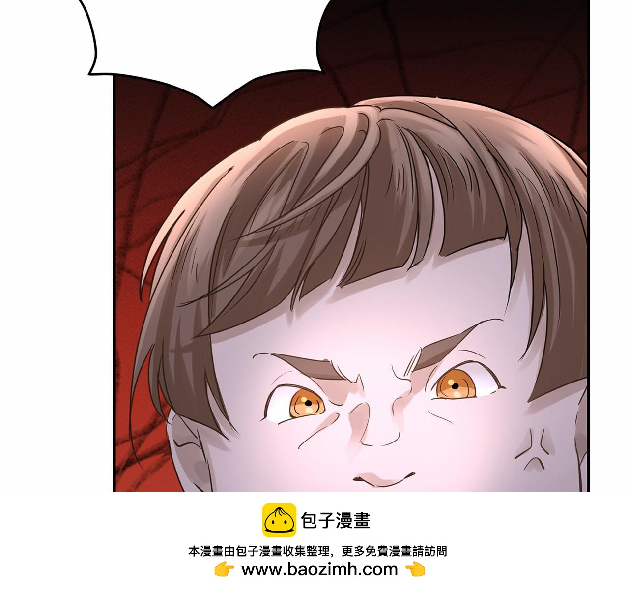 第114话 找茬？53