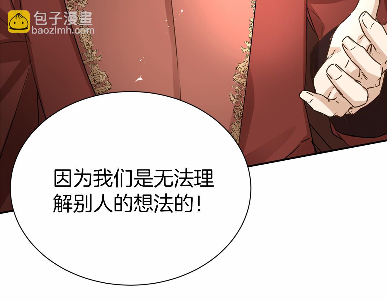 第116话 先例111
