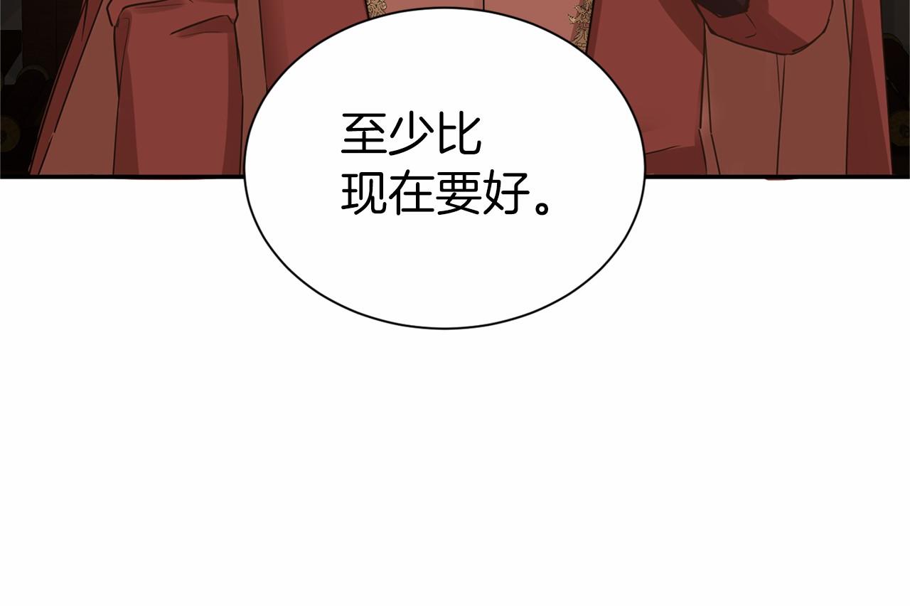 第116话 先例120