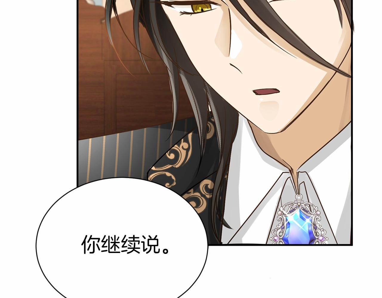 第116话 先例122