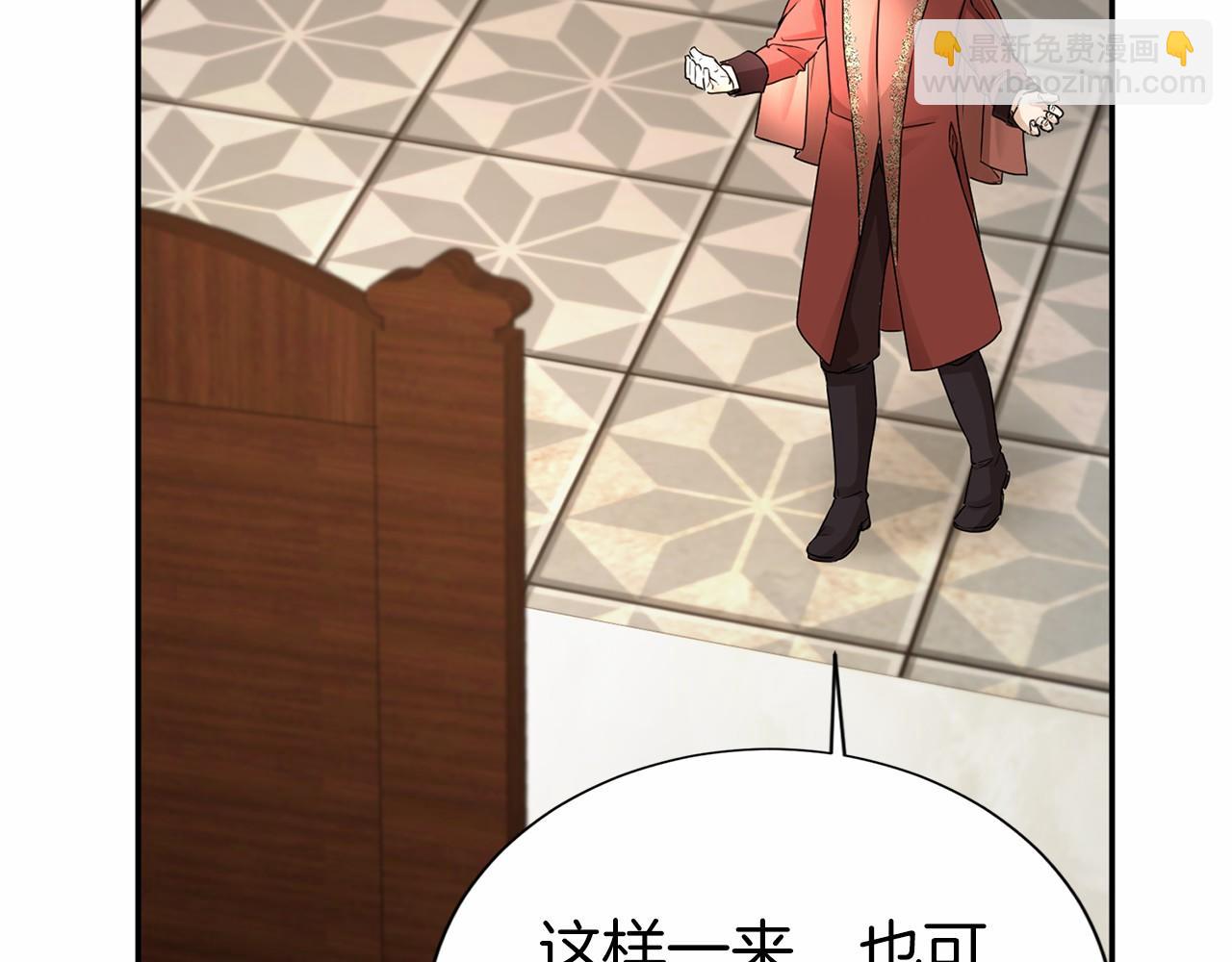 第116话 先例125