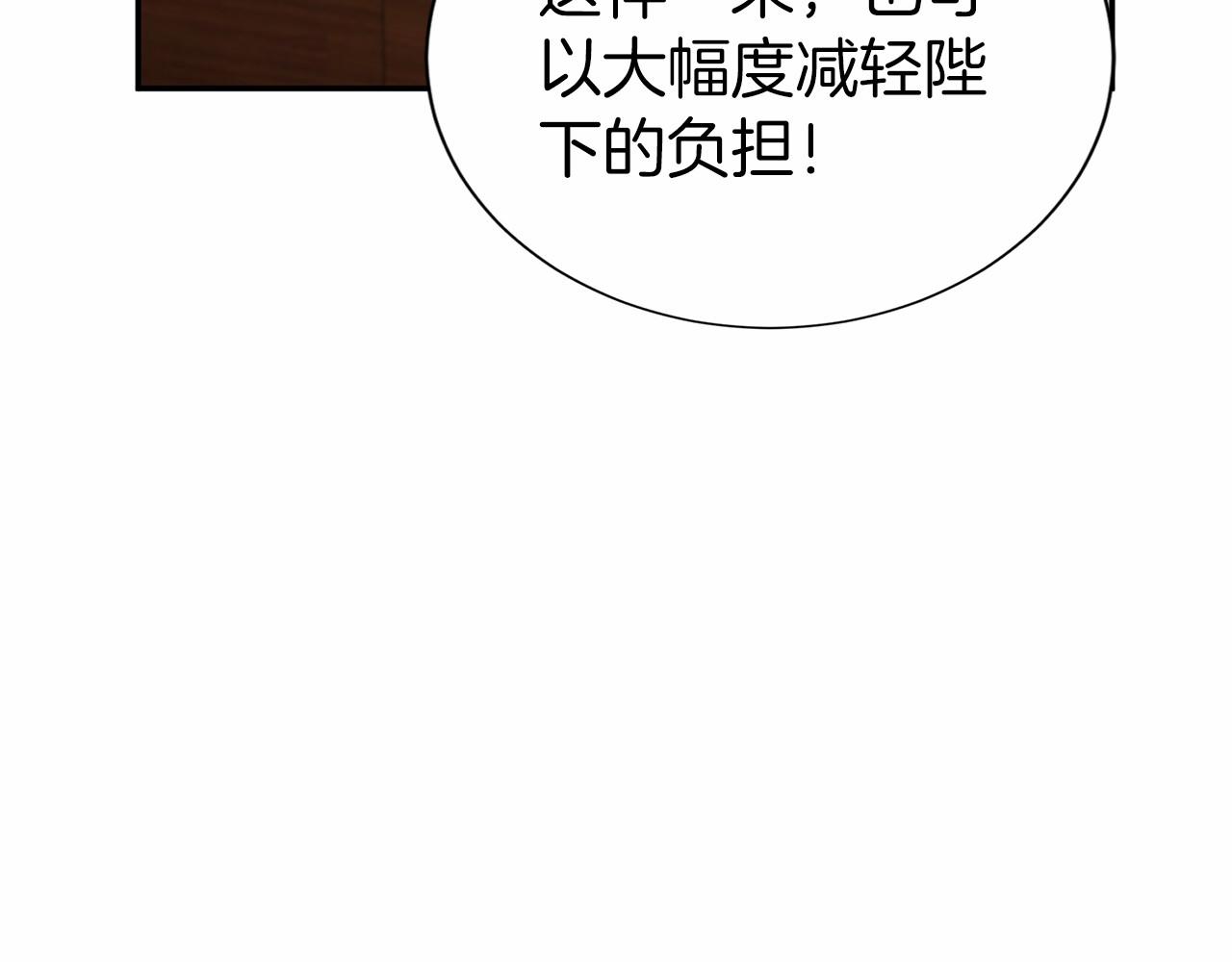 第116话 先例126