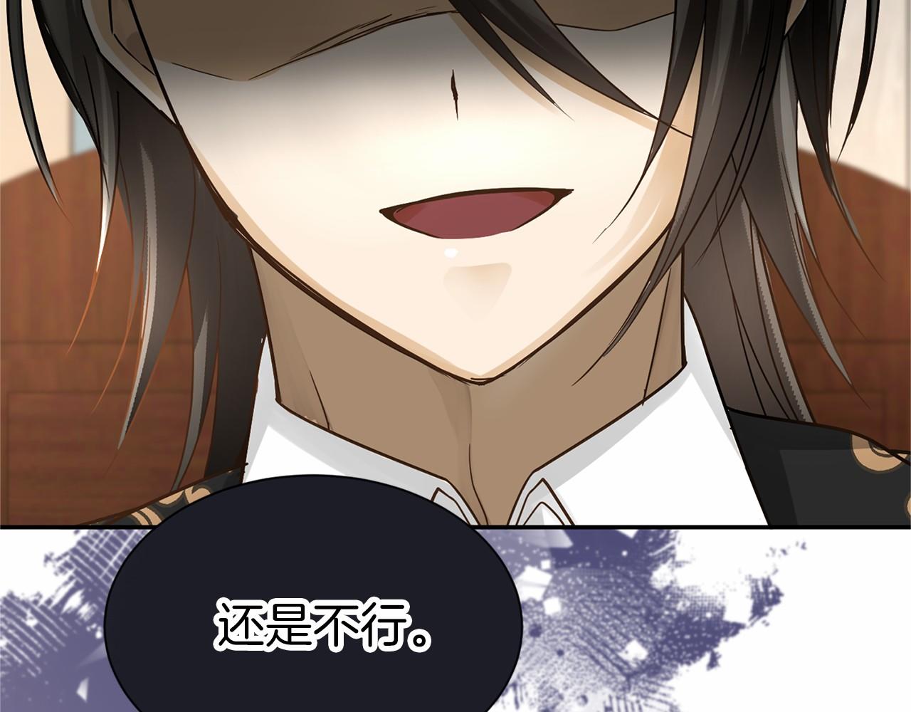 第116话 先例137