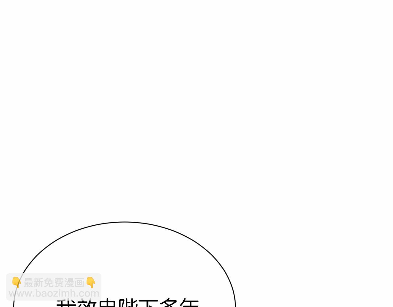 第116话 先例151