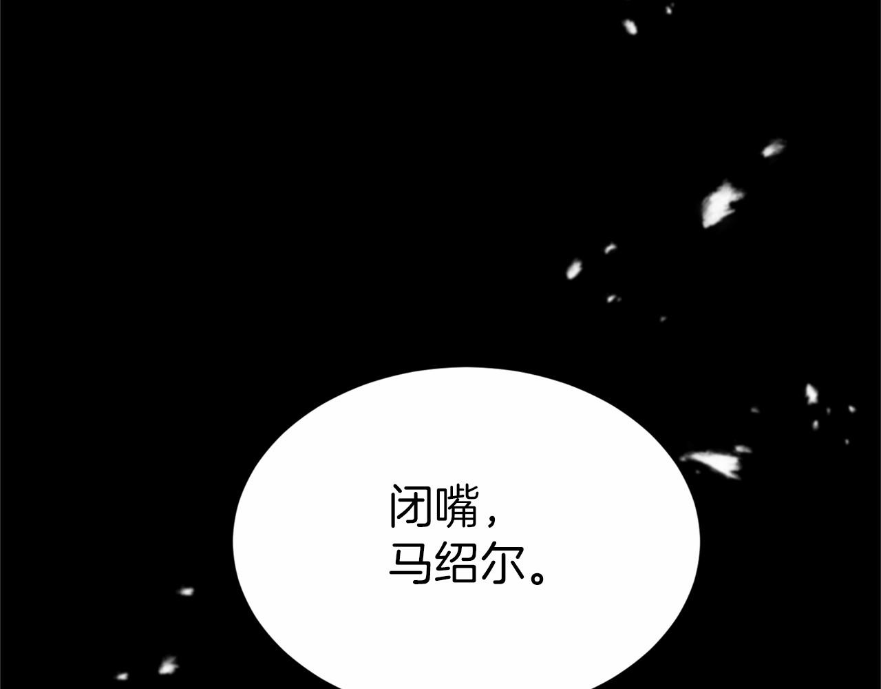 第116话 先例163