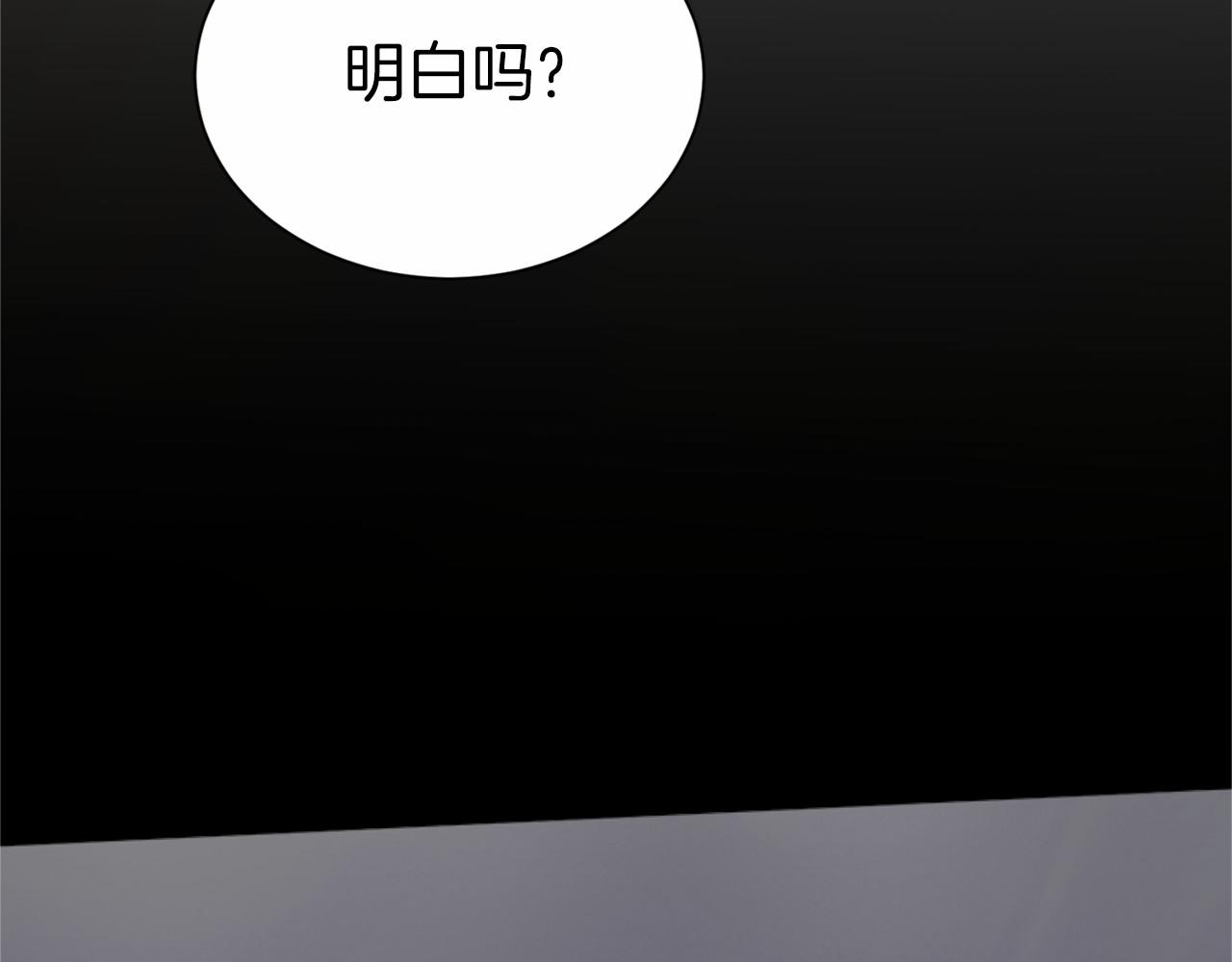 第116话 先例168