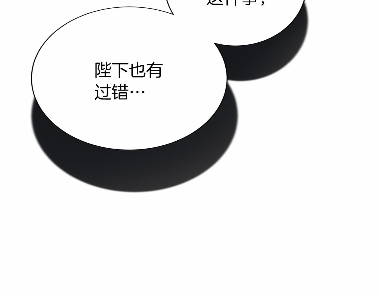 第116话 先例24