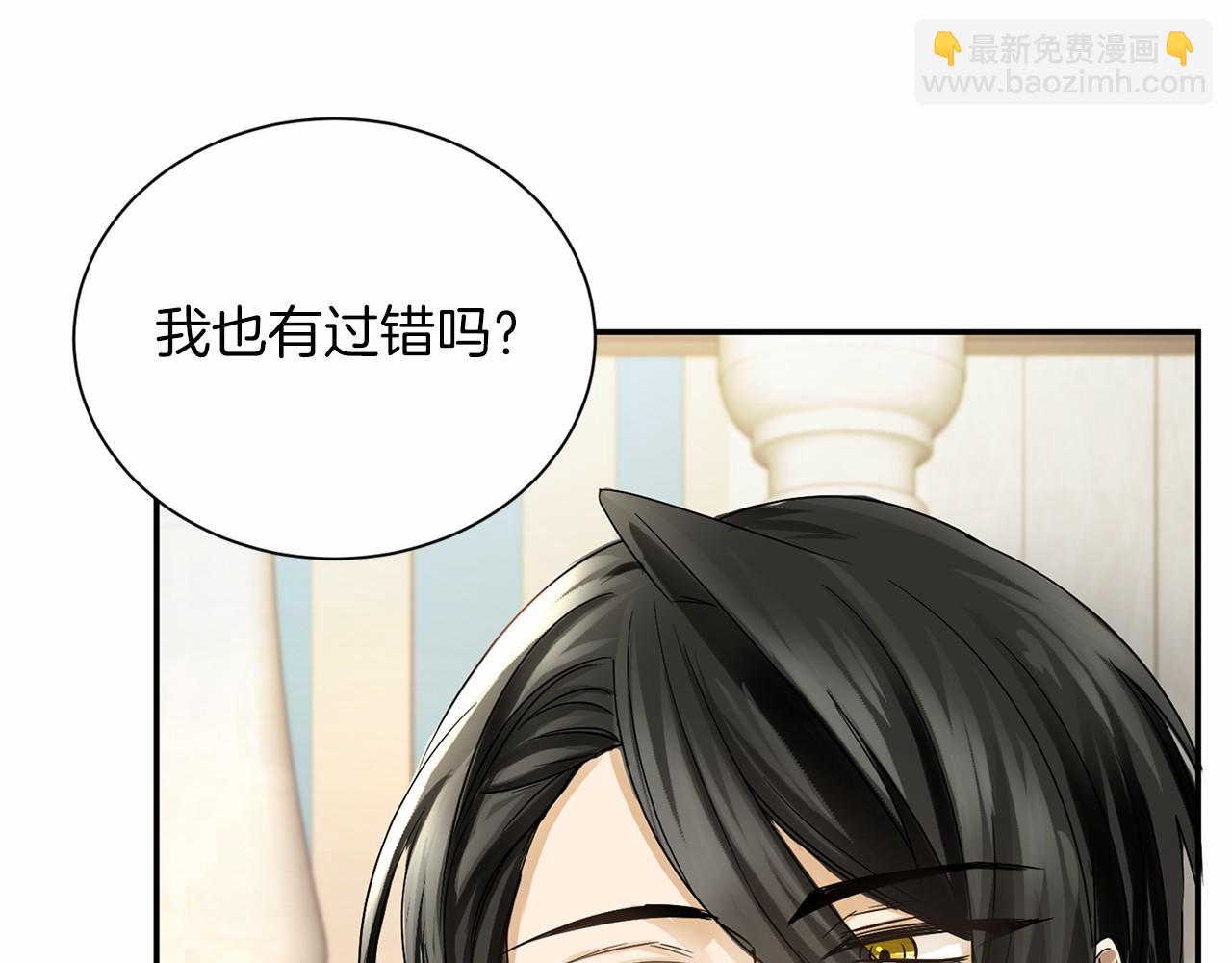 第116话 先例26