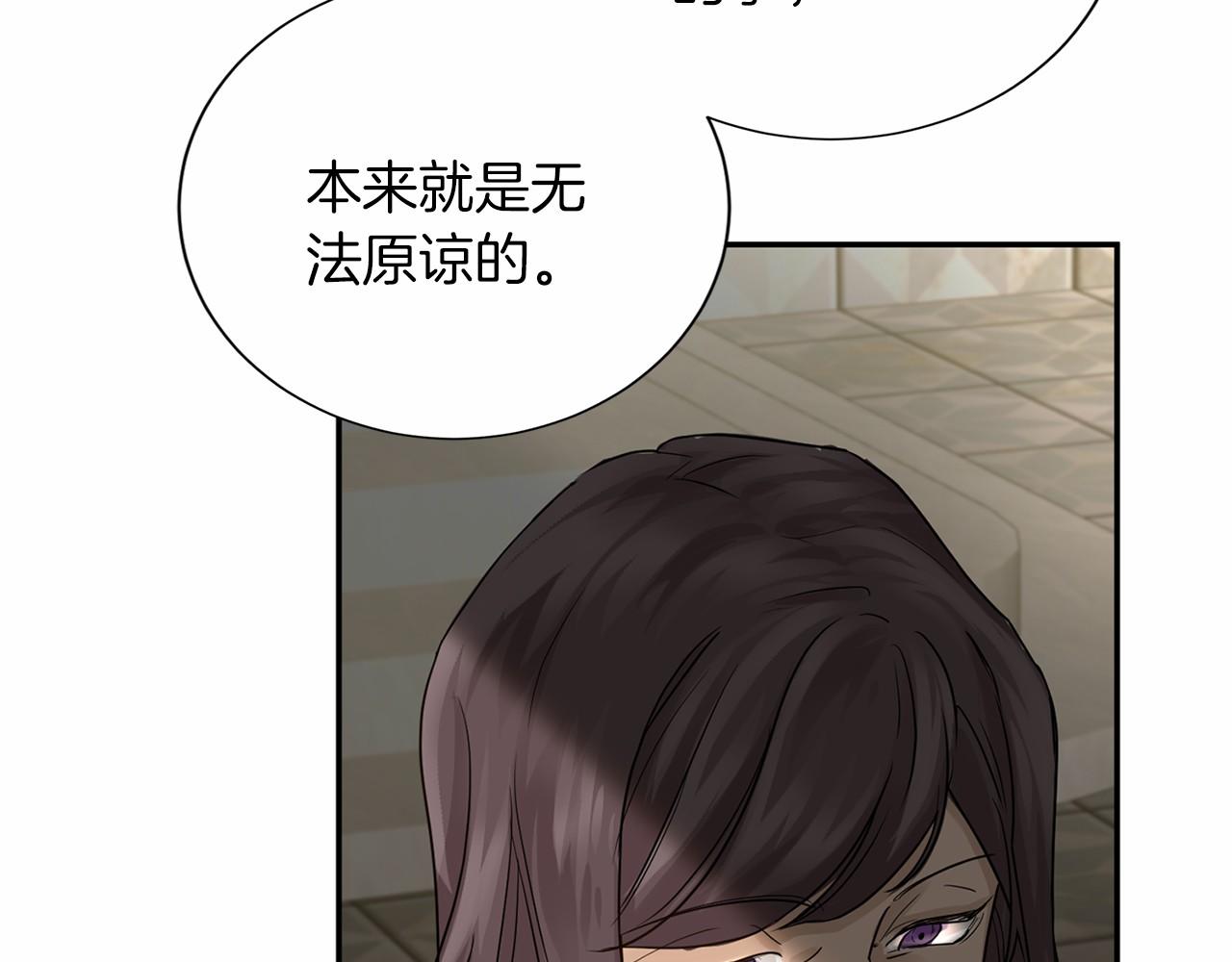 第116话 先例30