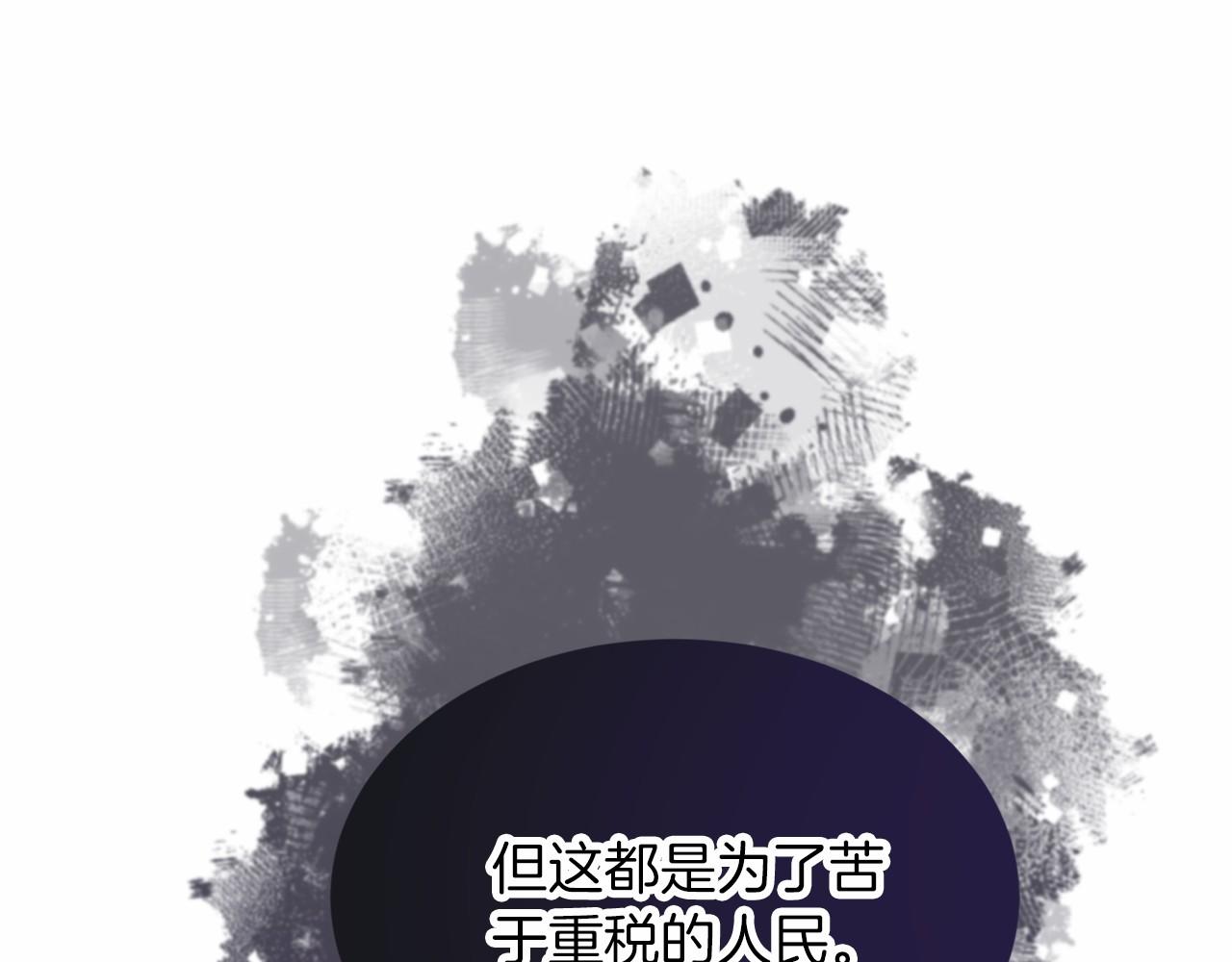 第116话 先例32