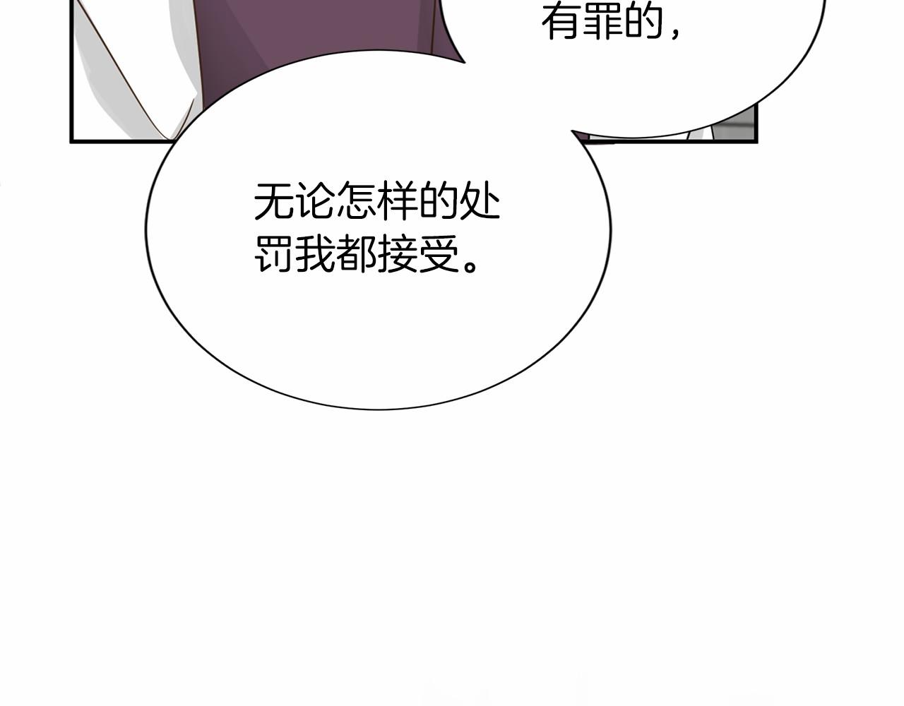 第116话 先例45