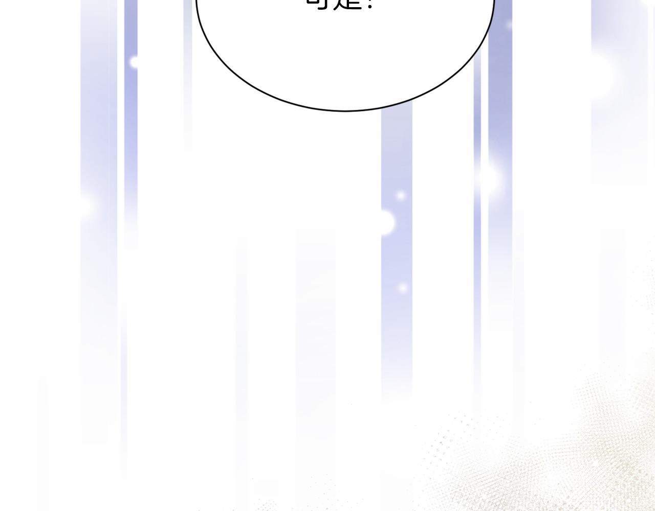第116话 先例47