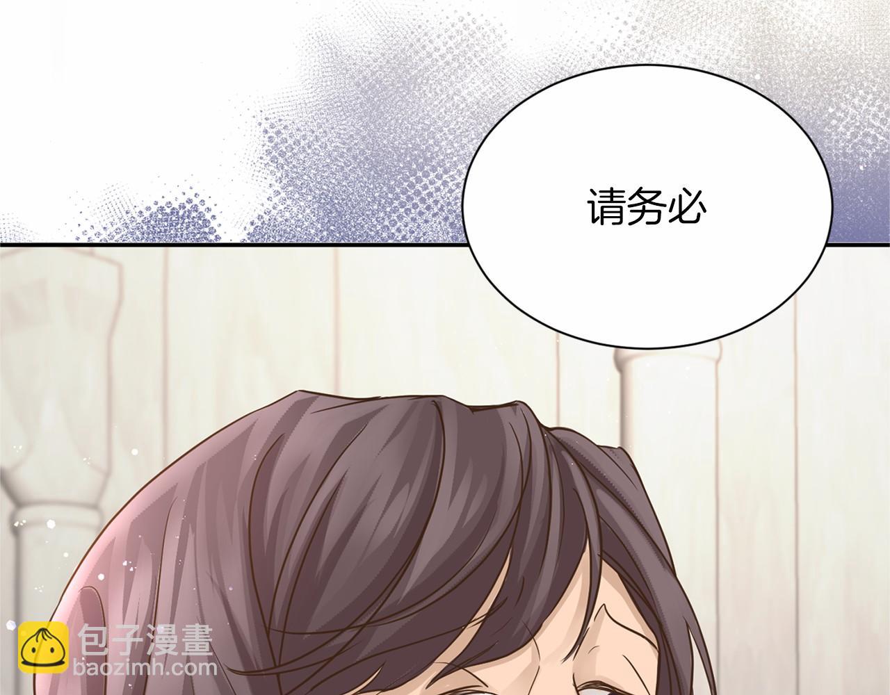 第116话 先例48
