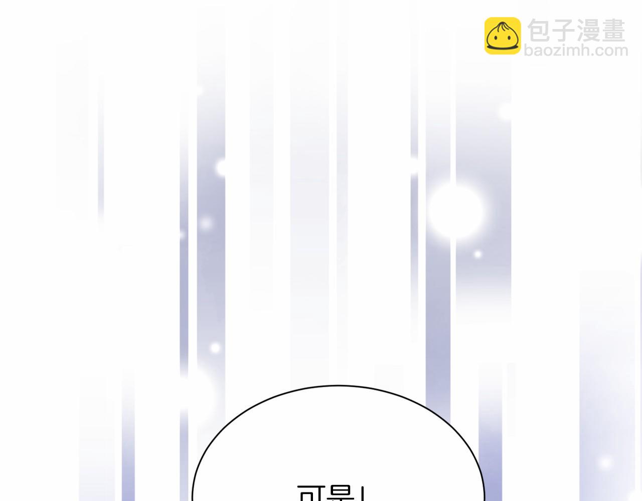 第116话 先例50