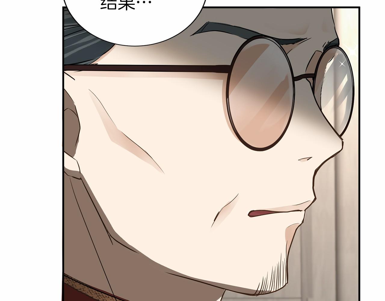 第116话 先例60