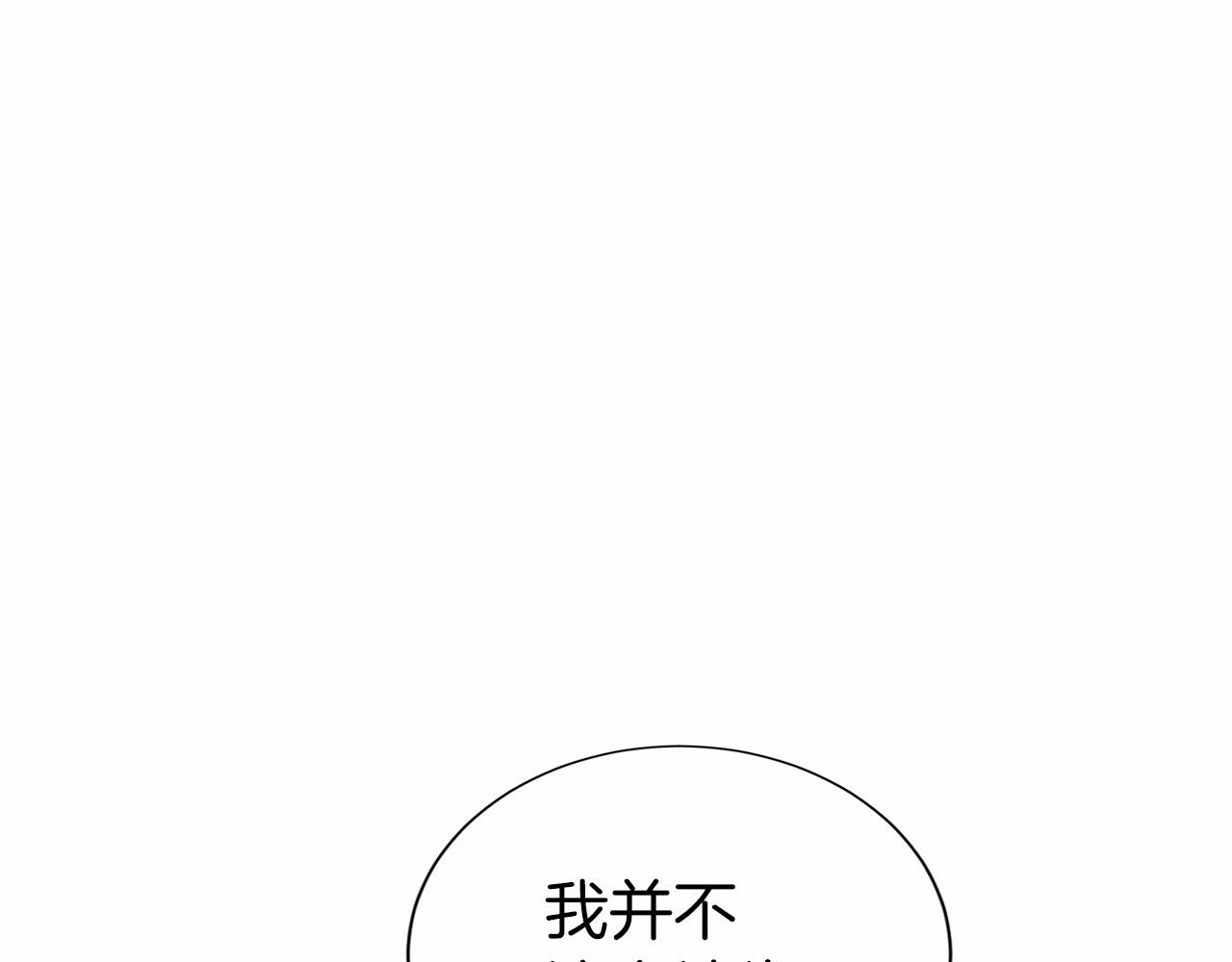 第116话 先例88