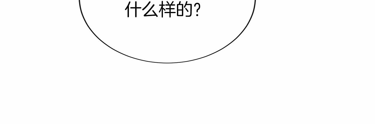 第117话 处决104