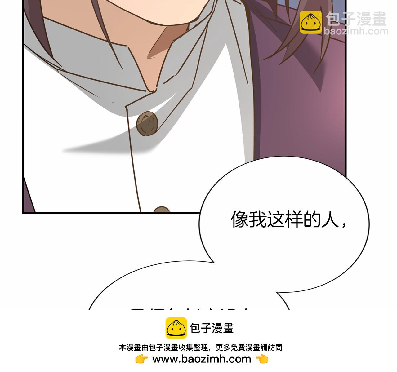 第117话 处决107