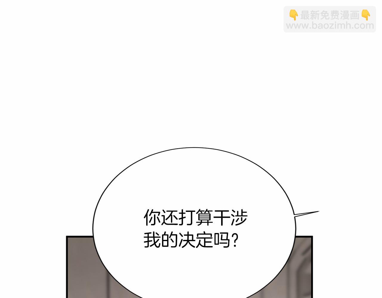 第117话 处决112