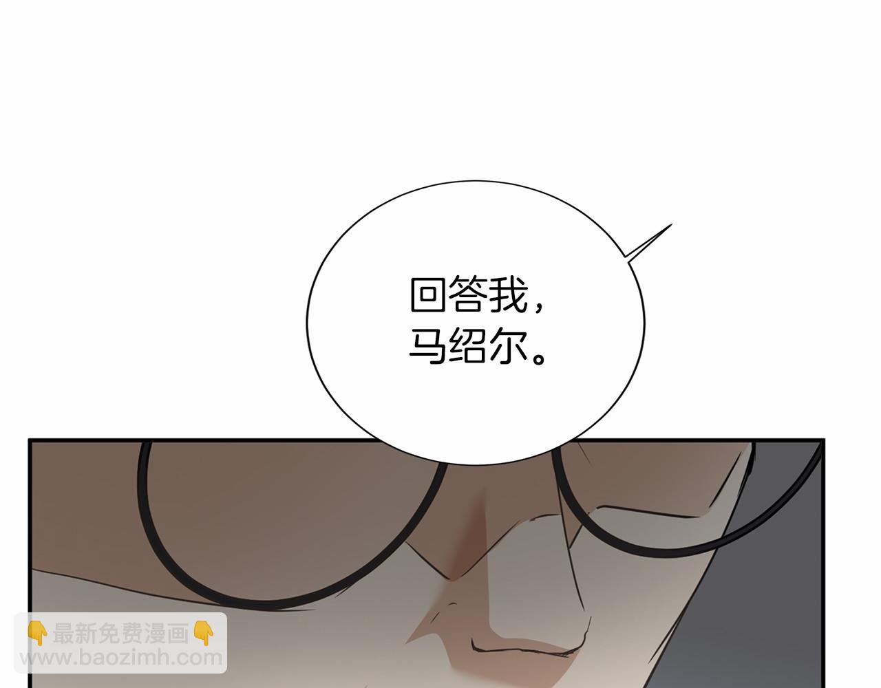 第117话 处决24