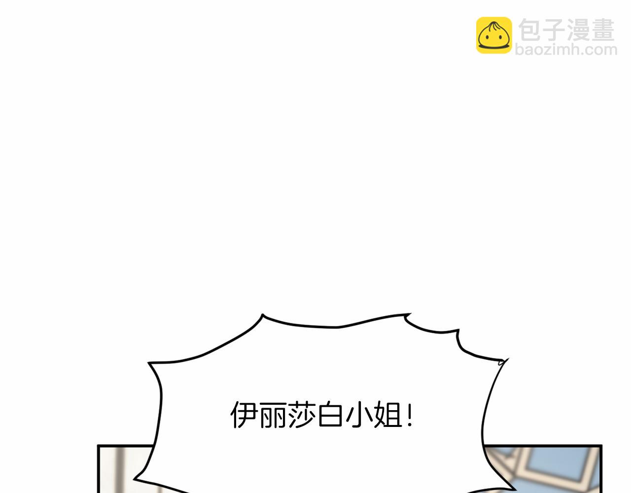 第117话 处决26