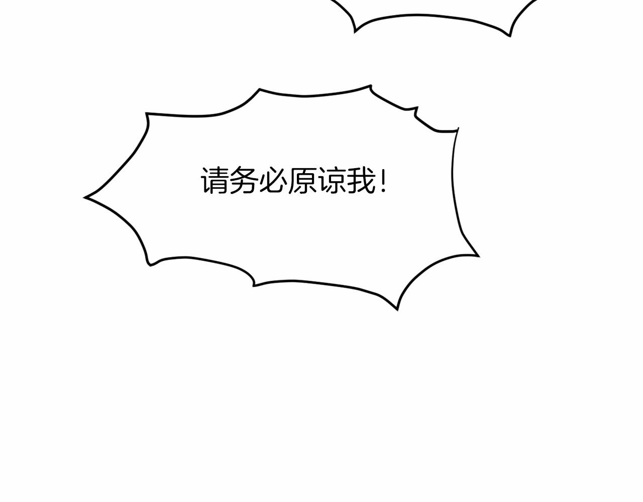 第117话 处决29