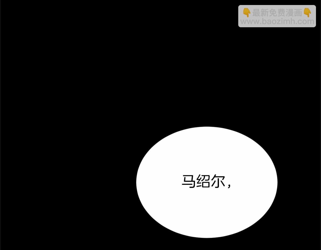 第117话 处决4