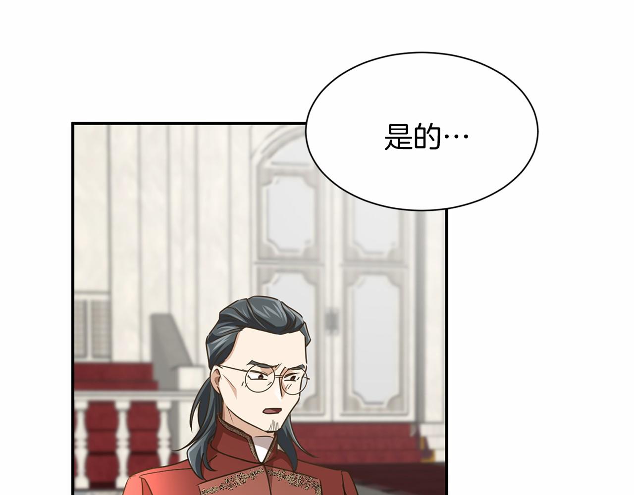 第117话 处决52