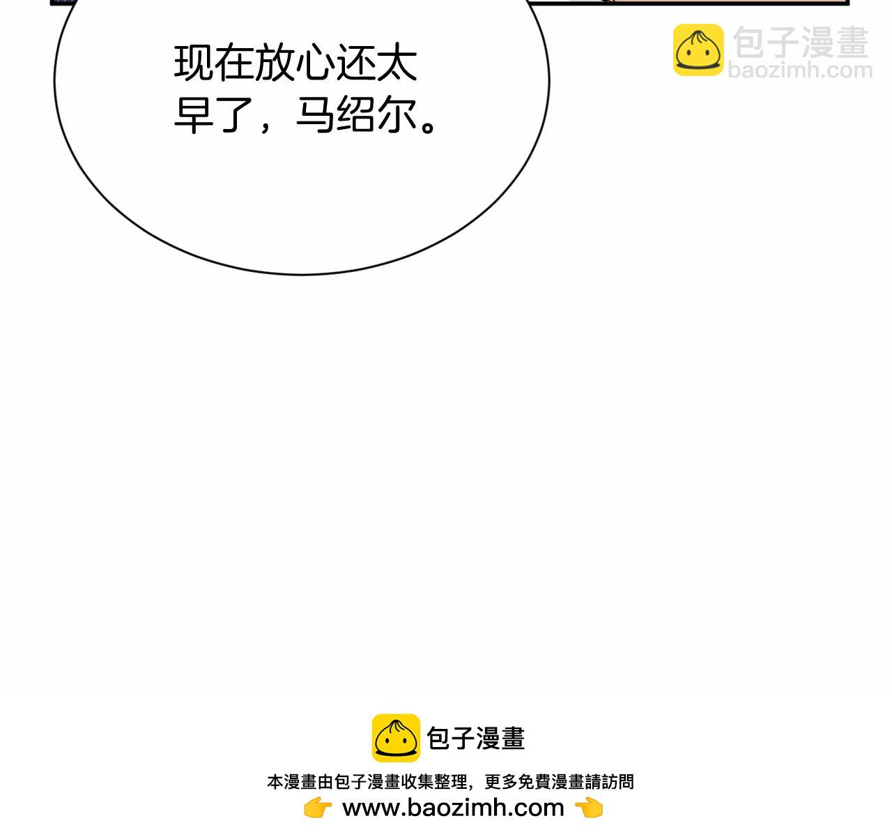 第117话 处决56