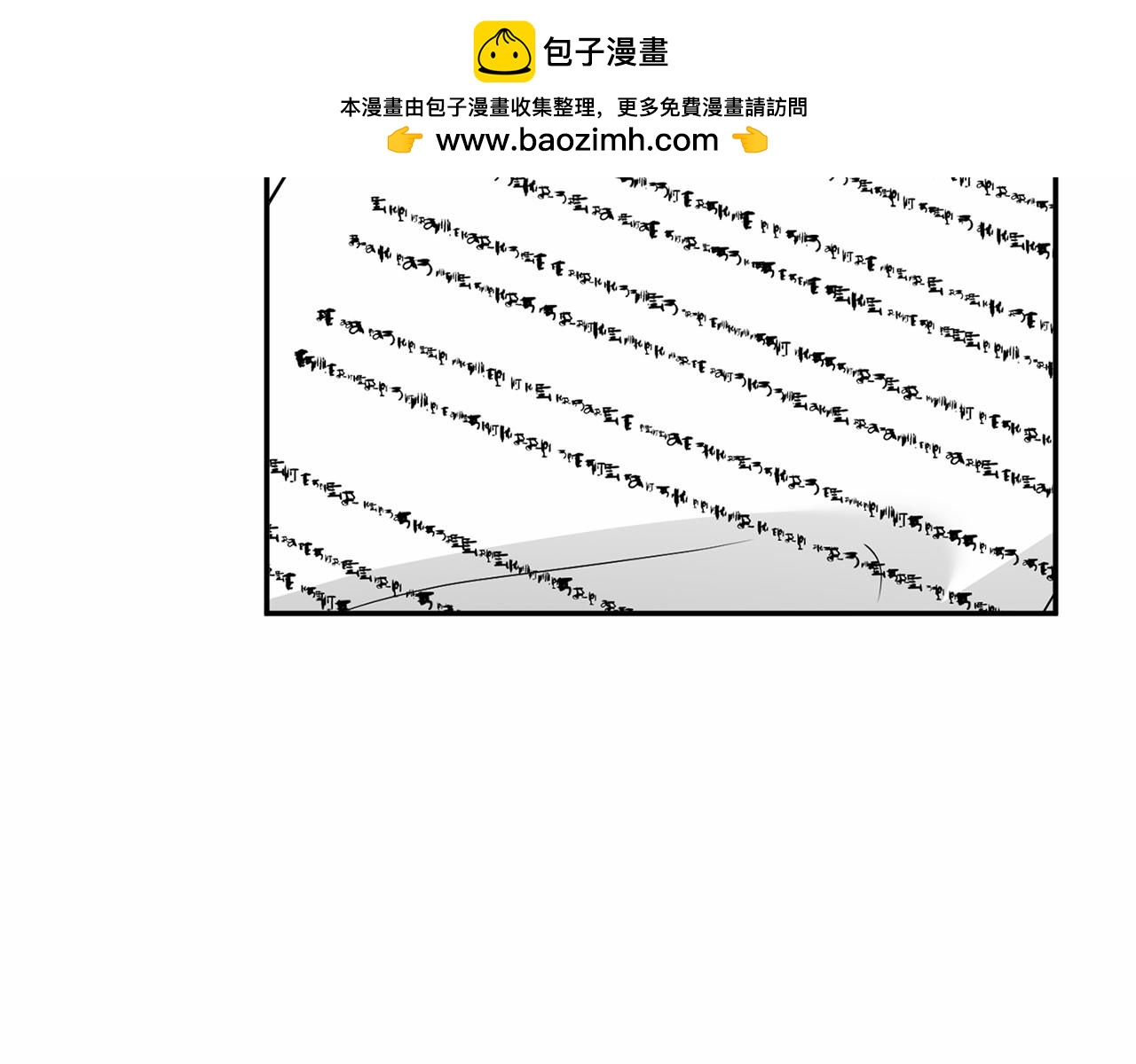 第117话 处决65
