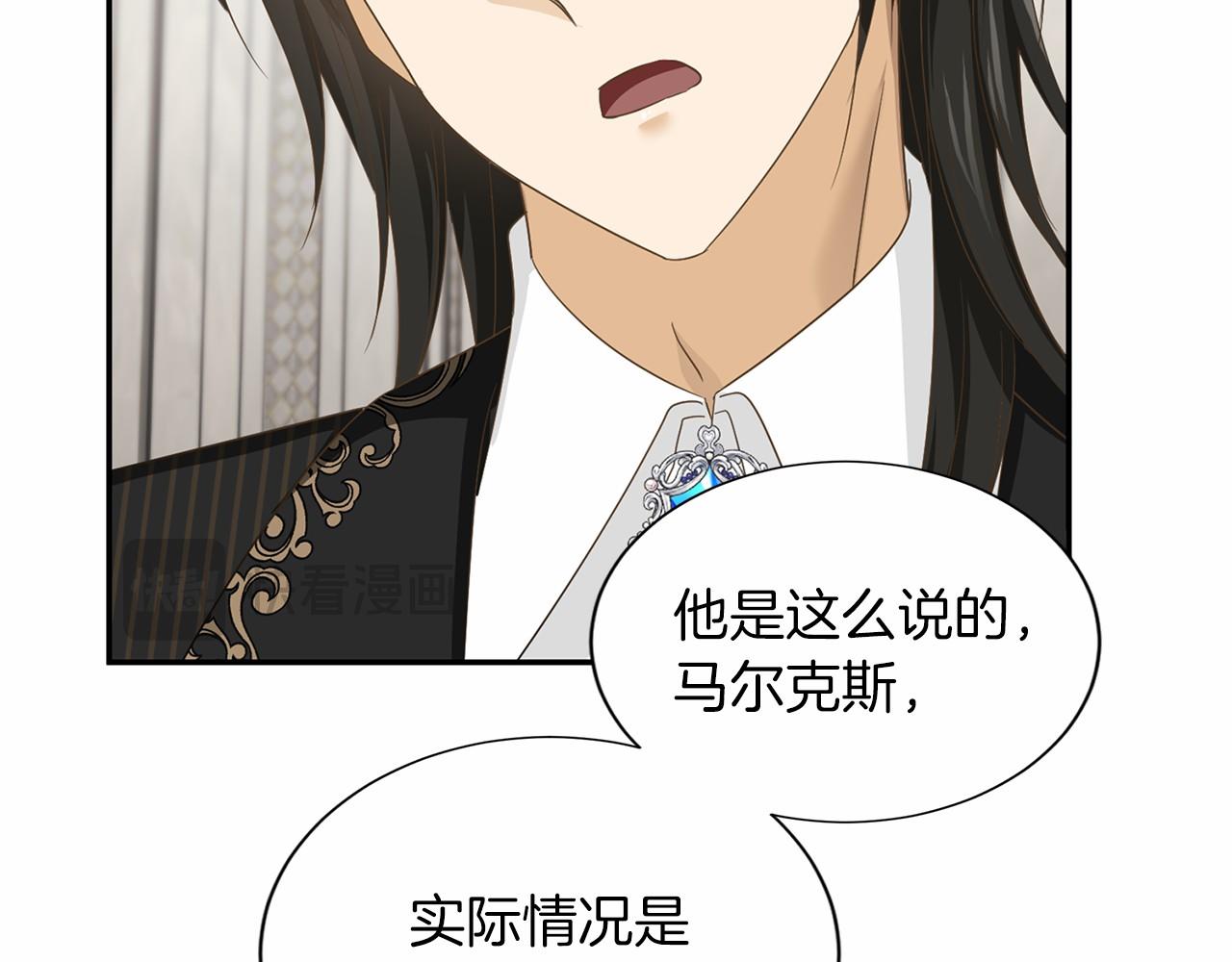 第117话 处决99