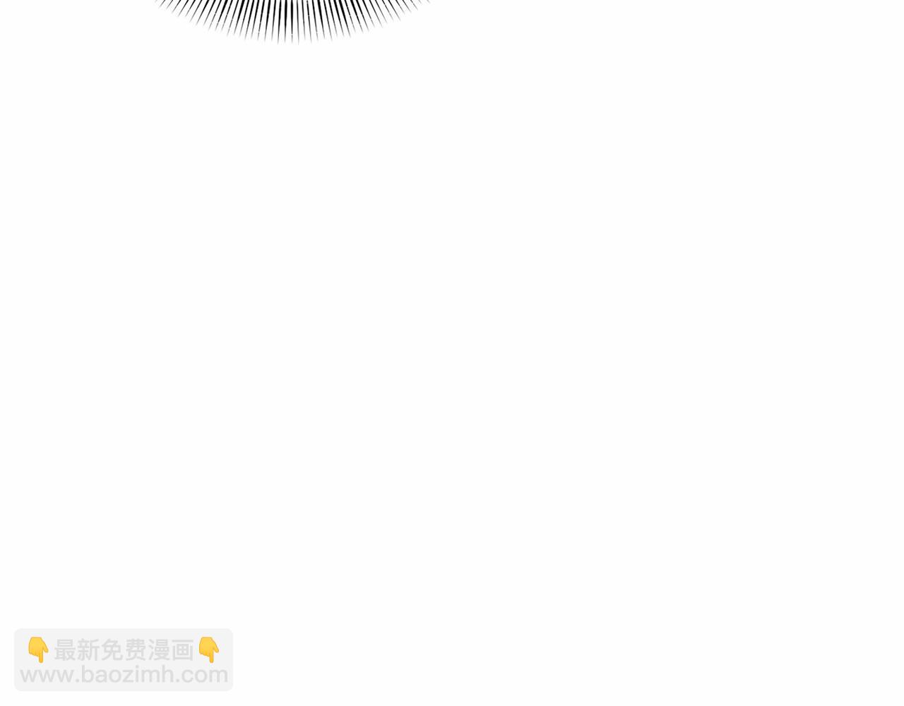 第118话 邀请函45