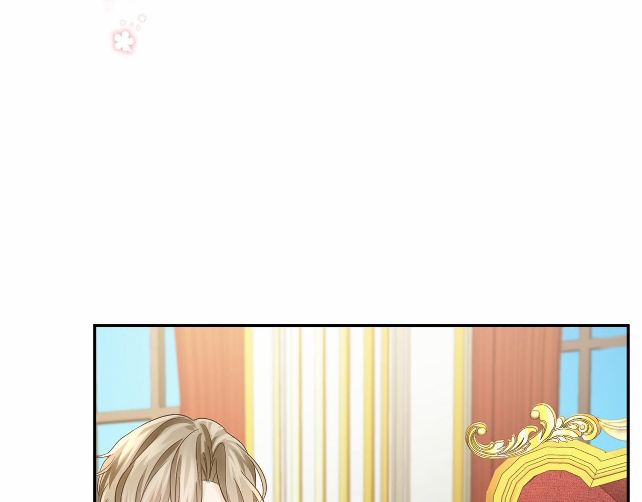 第118话 邀请函55