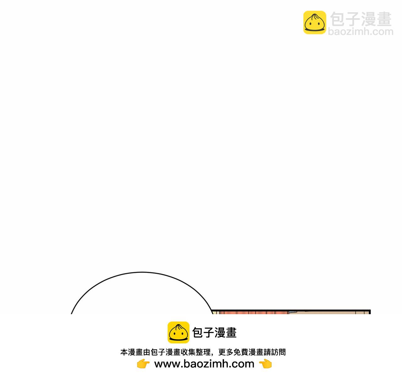 第119话 约会107