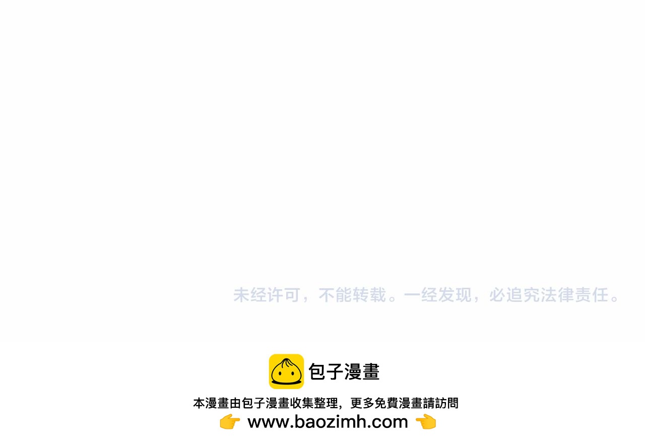 第119话 约会129