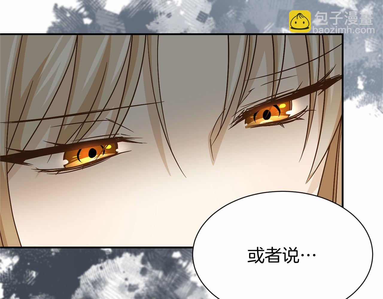 第119话 约会16