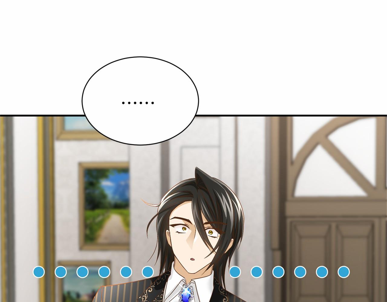 第119话 约会55