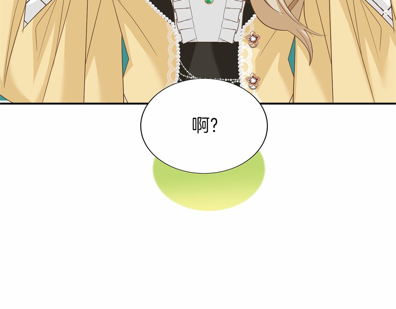 第120话 微服私访10