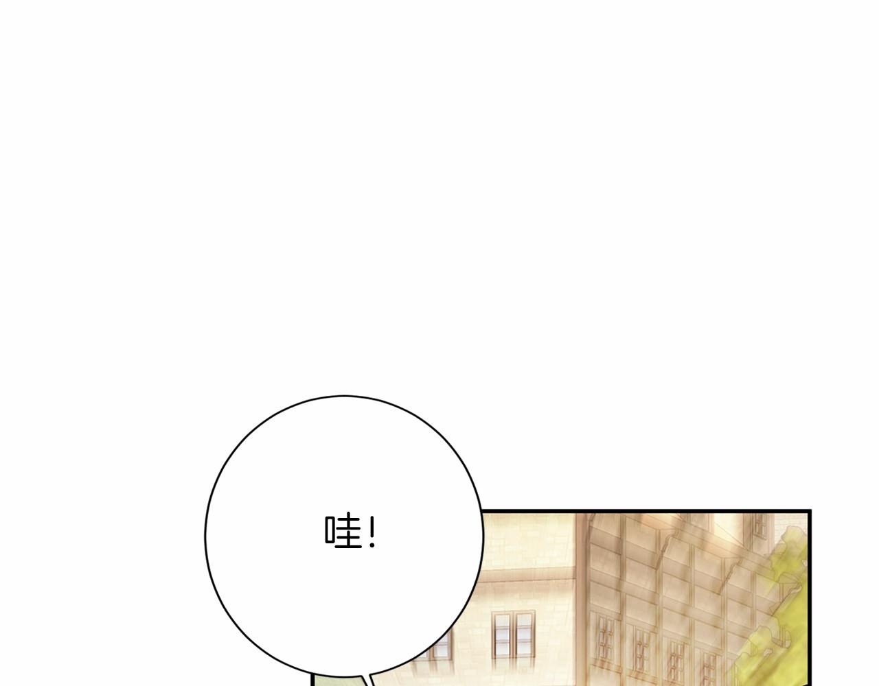 第120话 微服私访100
